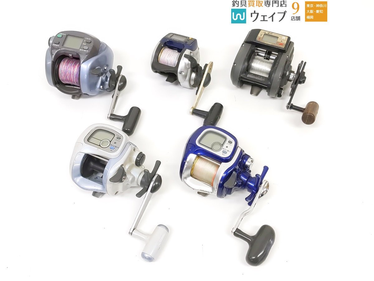 ダイワ ハイパータナセンサー 4台セット フィッシング 入荷しました