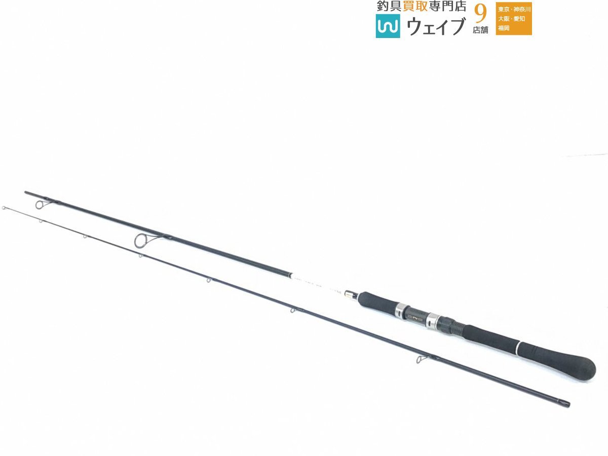 がまかつ ラグゼ ソルテージリフレックス レオザ 98M/P211Y | www