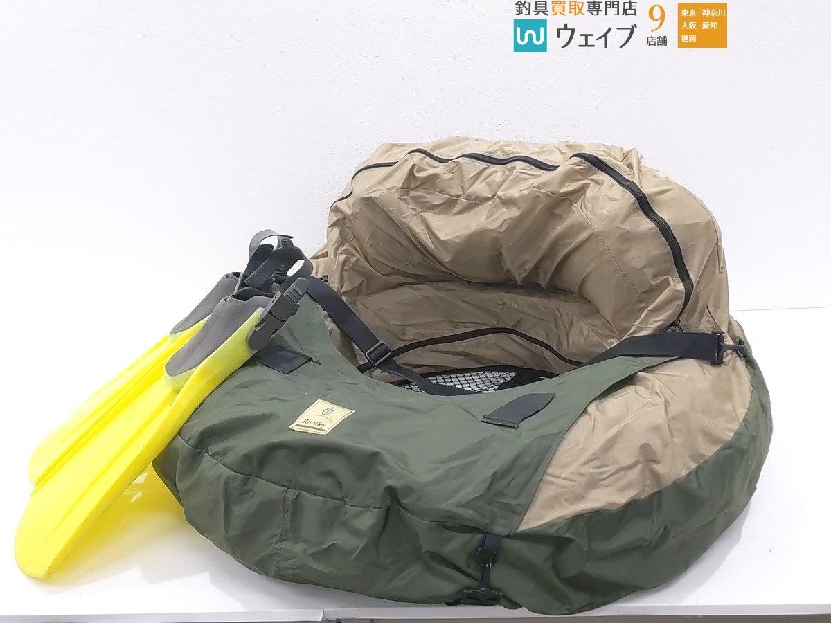 ヤフオク! -「リバレイ フローター」(フィッシング) の落札相場・落札価格