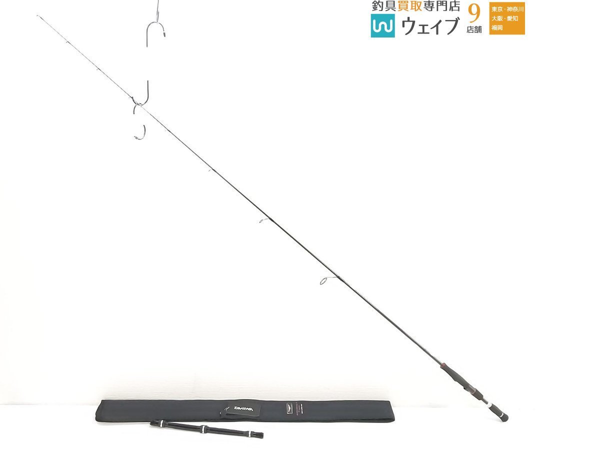 ヤフオク! -「ダイワ スティーズ キングボルト」の落札相場・落札価格