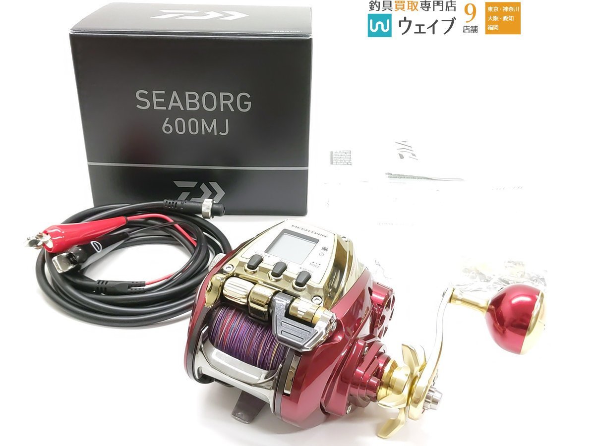 ヤフオク! -「シーボーグ600mj」の落札相場・落札価格