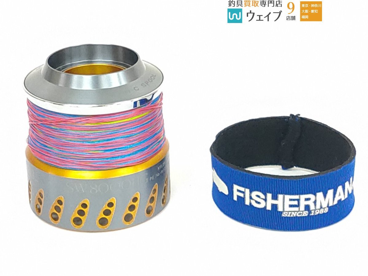 ヤフオク! -「08ステラsw スプール」の落札相場・落札価格
