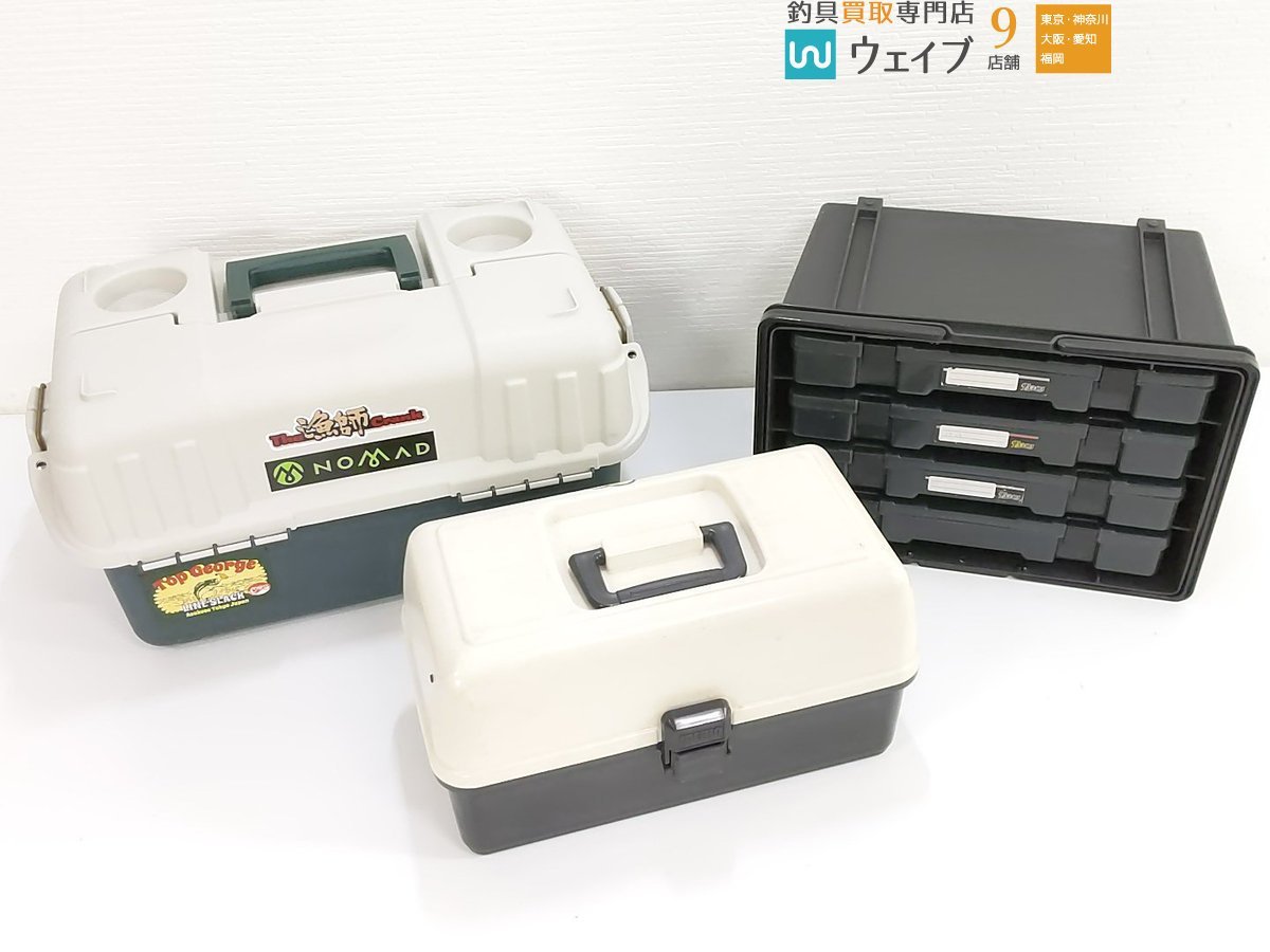 衝撃特価 VERSUS バーサスVS-9030、どうやら廃盤。 VS-9030 新品2個、1