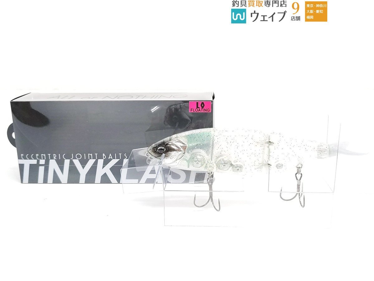 最も 新品未使用 drt クラッシュ9 スモーキングゴースト smokingghost