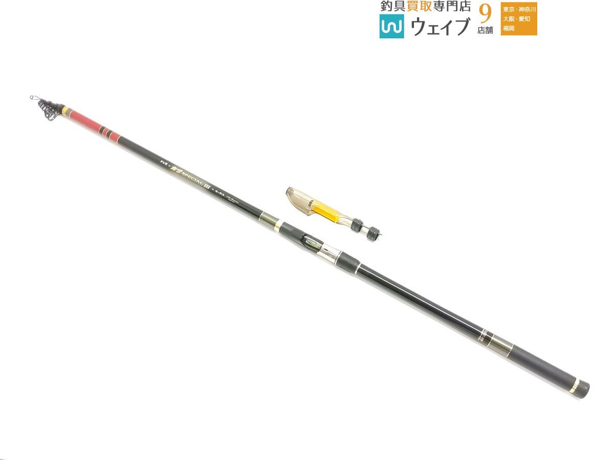 ヤフオク! -「カゴスペシャル4」の落札相場・落札価格