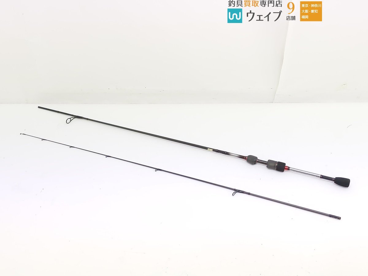 ヤフオク! -「ダイワ月下美人ags」(ダイワ) (ルアーロッド)の落札相場 ...