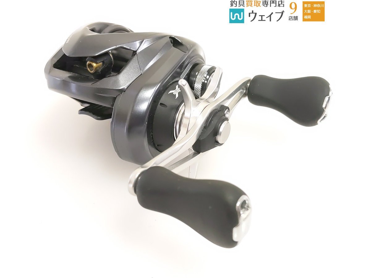 シマノ 15アルデバラン51 HG LEFT - greatriverarts.com