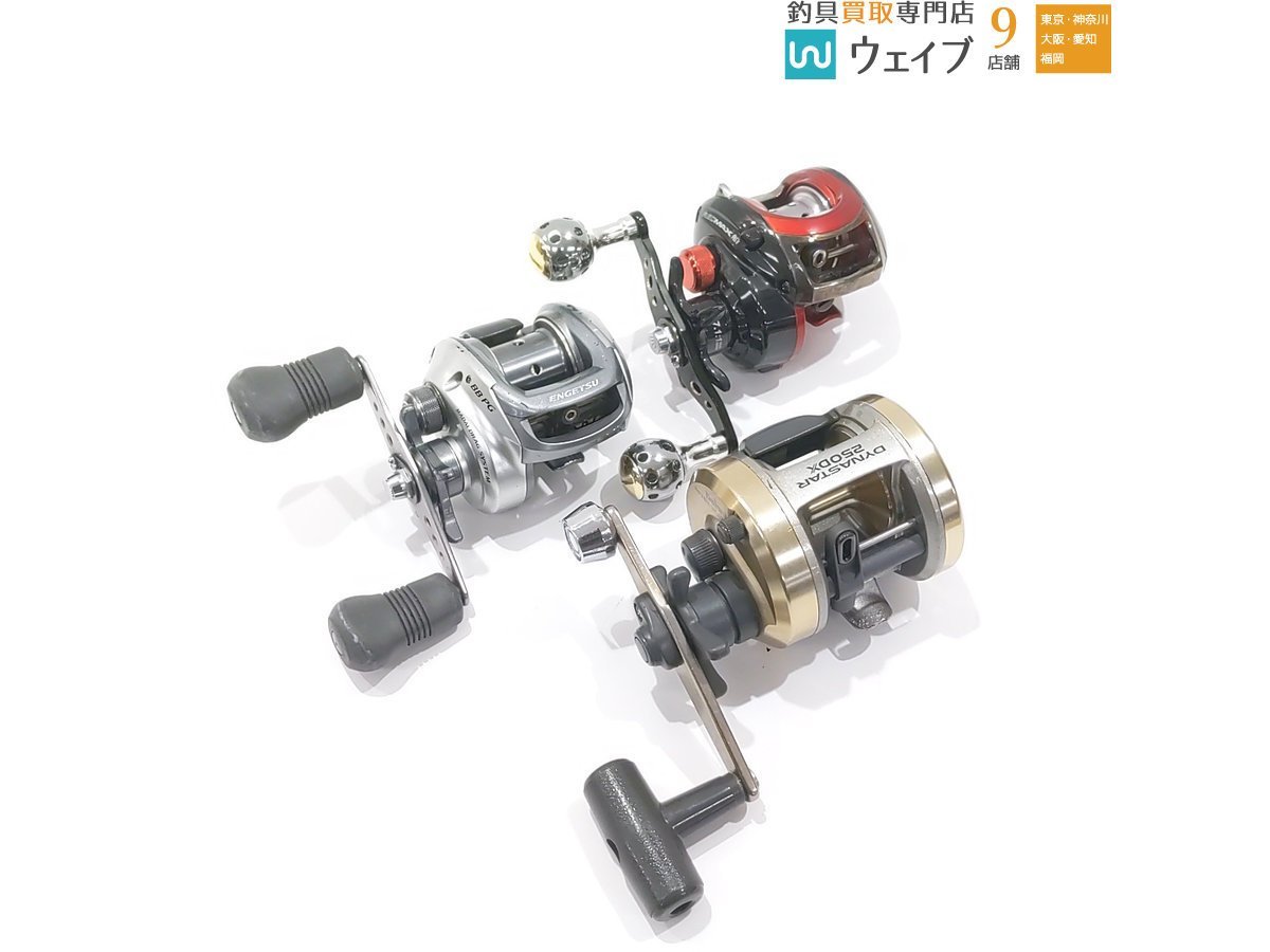 ヤフオク! -「ダイナスター ダイワ」の落札相場・落札価格