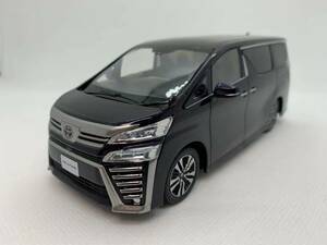 1/30 トヨタ ヴェルファイア トヨタ VELLFIRE 220 スパークリングブラックパールクリスタルシャイン J04-03-133