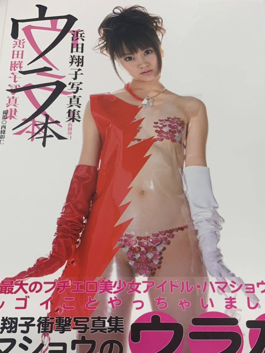 2024年最新】Yahoo!オークション -寺本莉緒 サイン 写真集 2024年最新】Yahoo!オークション -寺本莉緒 サイン 写真集