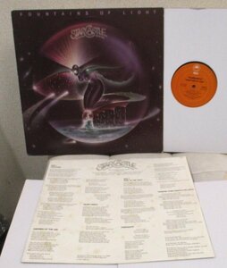 ^^ STARCASTLE / FOUNTAINS OF LIGHT [US ORIG EPIC 34375 ]