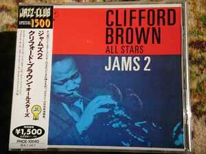  ●CD● CLIFFORD BROWN / ALL STARS JAMS 2 (4988011341144)