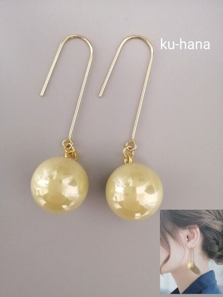 アクリルパールピアス(シンプルフック)イエロー ハンドメイド