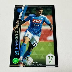 ♪♪WCCF FOOTISTA 2020 EXTRA ジョバンニ・ディ・ロレンツォ Giovanni Di Lorenzo SSC Napoli RU後 ♪三点落札で普通郵便送料無料♪