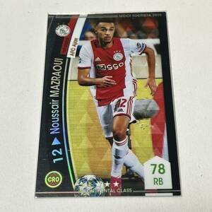 ♪♪WCCF FOOTISTA 2020 EXTRA ヌサイル・マズラウィ Noussair Mazraoui AFC Ajax RU後 ♪三点落札で普通郵便送料無料♪