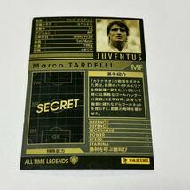 ♪♪WCCF 07-08 ATLE マルコ・タルデッリ Marco Tardelli Juventus ♪三点落札で普通郵便送料無料♪_画像2