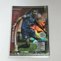 ♪♪WCCF 16-17 WSA リヤド・マフレズ Riyad Mahrez Leicester City 未変換♪三点落札で普通郵便送料無料♪_画像1