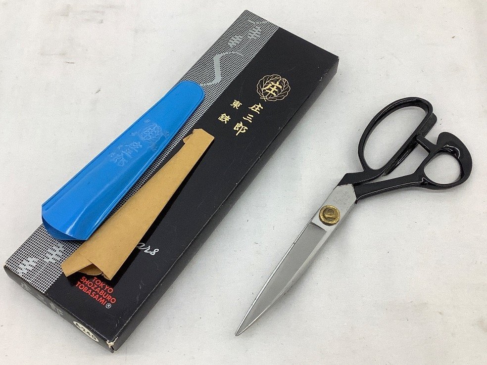 ECサイト 東鉄庄三郎 ハサミ280mm inspektorat.madiunkota.go.id