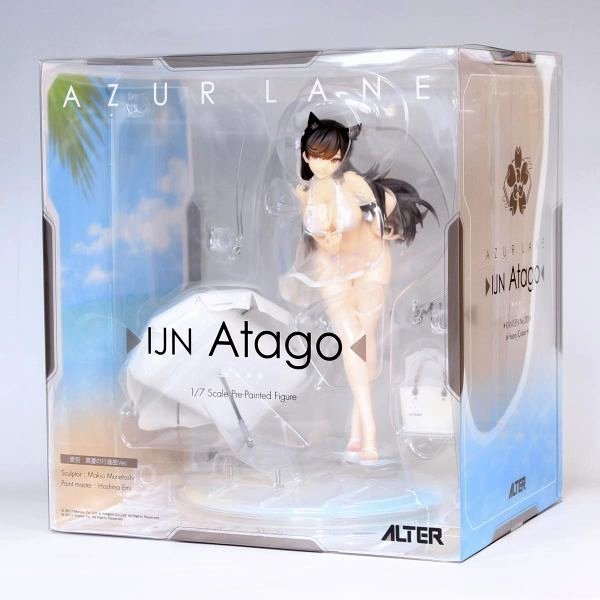 ヤフオク! -愛宕 アズールレーン(フィギュア)の中古品・新品・未使用品一覧