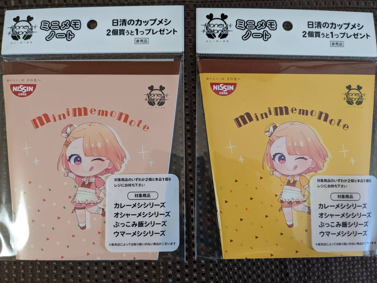 アウトレット 奇跡の超激レア】ピーターマックス×7up×シーグラム【関係