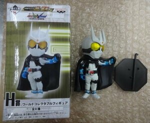 ★開封 一番くじ 仮面ライダーW＆電王編 H賞 WCF/ワールドコレクタブルフィギュア 仮面ライダーエターナル グッズ