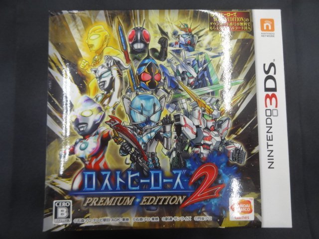 ヤフオク! -「ロストヒーローズ2 premium edition」の落札相場・落札価格