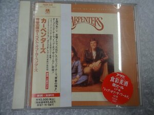 ★現状品 帯付き CD カーペンターズ 青春の輝き～ベスト・オブ・カーペンターズ グッズ