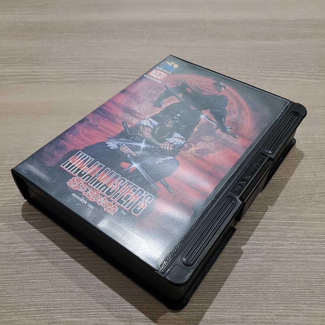 期間限定値下げ!NEOGEO ニンジャ・マスターズ 覇王忍法帖 NINJA