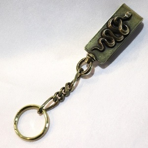 Peanuts&Co スネーク キーチェーン ブラス Snake Clip Type Key chain brass ピーナッツカンパニー