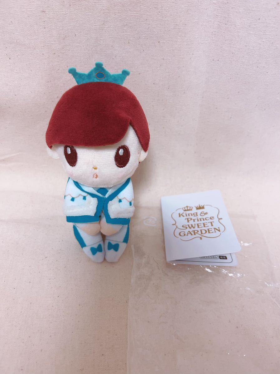 ヤフオク! -「ちょっこりさん キンプリ」の落札相場・落札価格