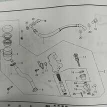 CBR400F　NC17 リアブレーキ　マスターシリンダーピストンセット　ホーネット250 純正未使用品_画像2