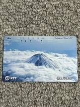 雲上の富士　テレホンカード　使用済み　50度数_画像1