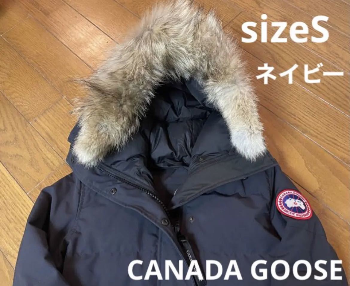 ☆CANADA GOOSE カナダグース ファー ダウンジャケット ダウン 3426M