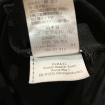 PUMA プーマ プージャ ジャージ ジップアップ SSサイズ 黒 水色 日本製 美品 未使用品_画像4