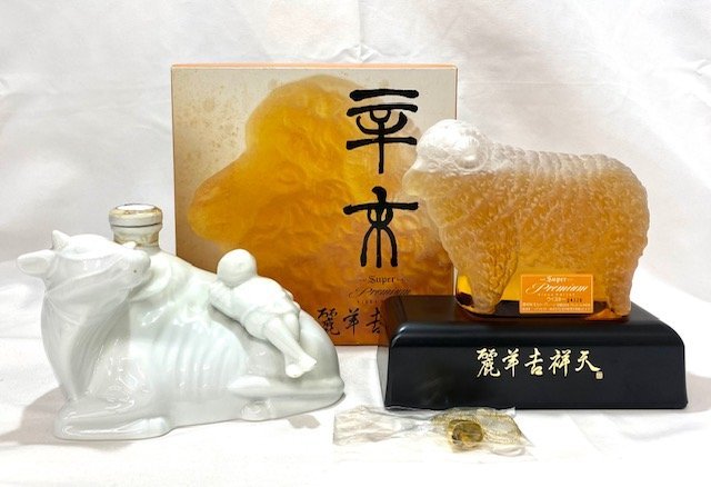 SALE/96%OFF】 レア ニッカウイスキー 干支ボトル 8本セット asakusa