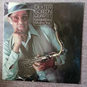 デクスター・ゴードン・カルテット マンハッタン・シンフォニー 未使用に近い美品 Dexter Gordon Manhattan Symphonie　激レア盤