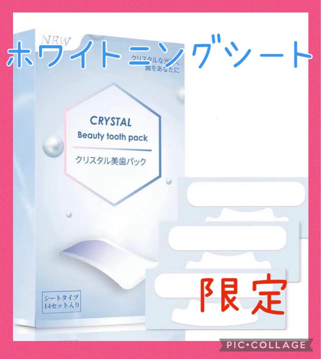 78%OFF!】 ペリオバスターN 3本セット 液体ハミガキ 口臭予防 歯周病