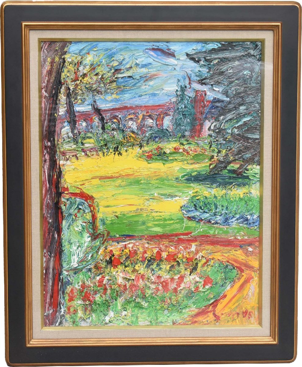 ●Painting [Michio Kakutani] Fauvism ≪Arqueur's Park≫ French landscape painting Oil painting Purchased from Matsuzakaya No. 15 Authenticity guaranteed | Painting purchase ``Ogawa Chodo'', painting, oil painting, Nature, Landscape painting