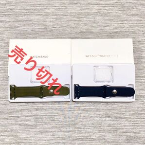 アップルウォッチ Apple Watch ベルト シリコンベルト