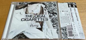 エイミー THE ORAL CIGARETTES CD/DVD 初回限定盤