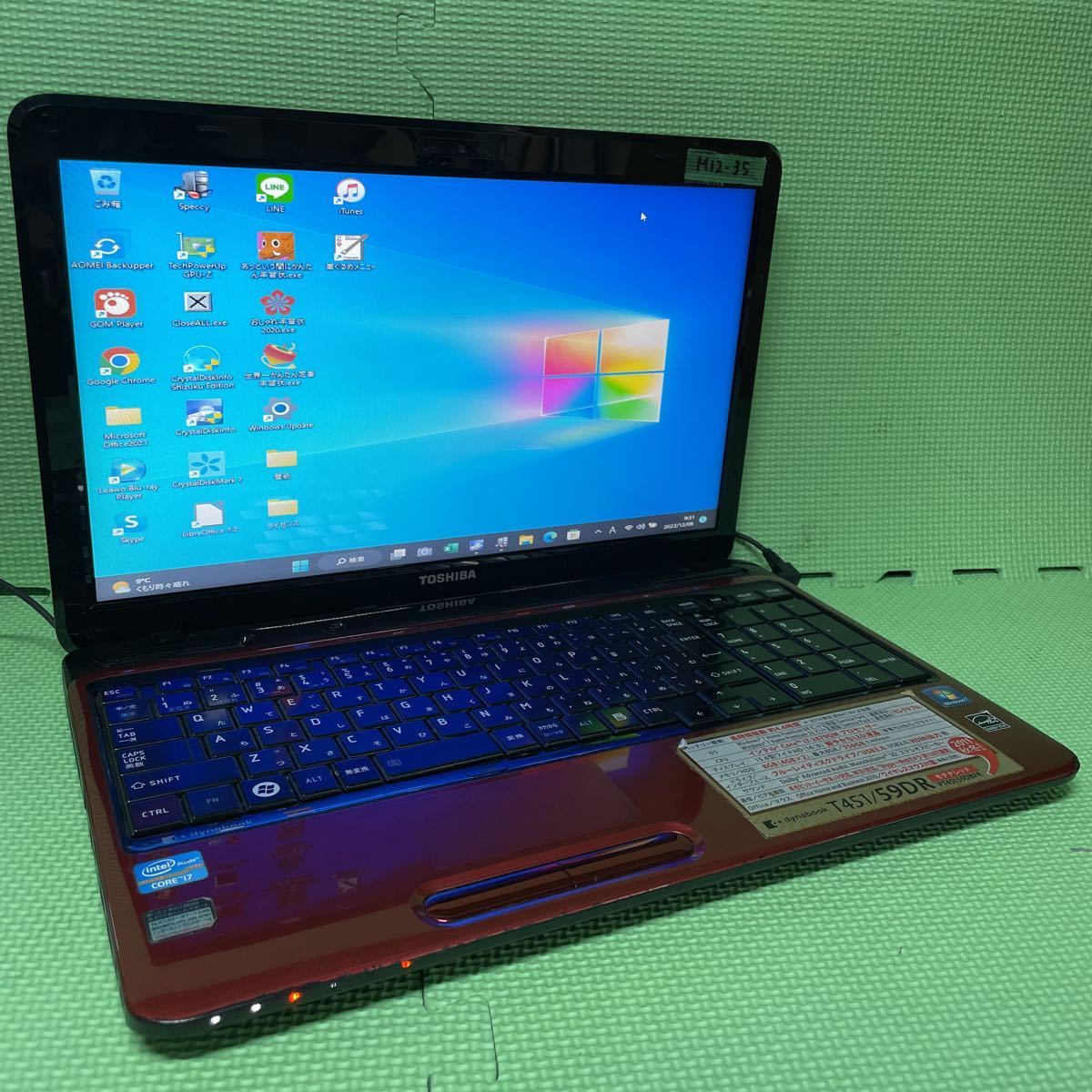 格安品 東芝dynabook T451/57DR i7 SSD256GB PC/タブレット ノートPC 