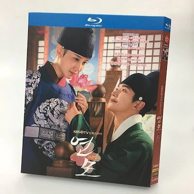 ヤフオク! -「韓国ドラマ 恋慕」(映画、ビデオ) の落札相場・落札価格