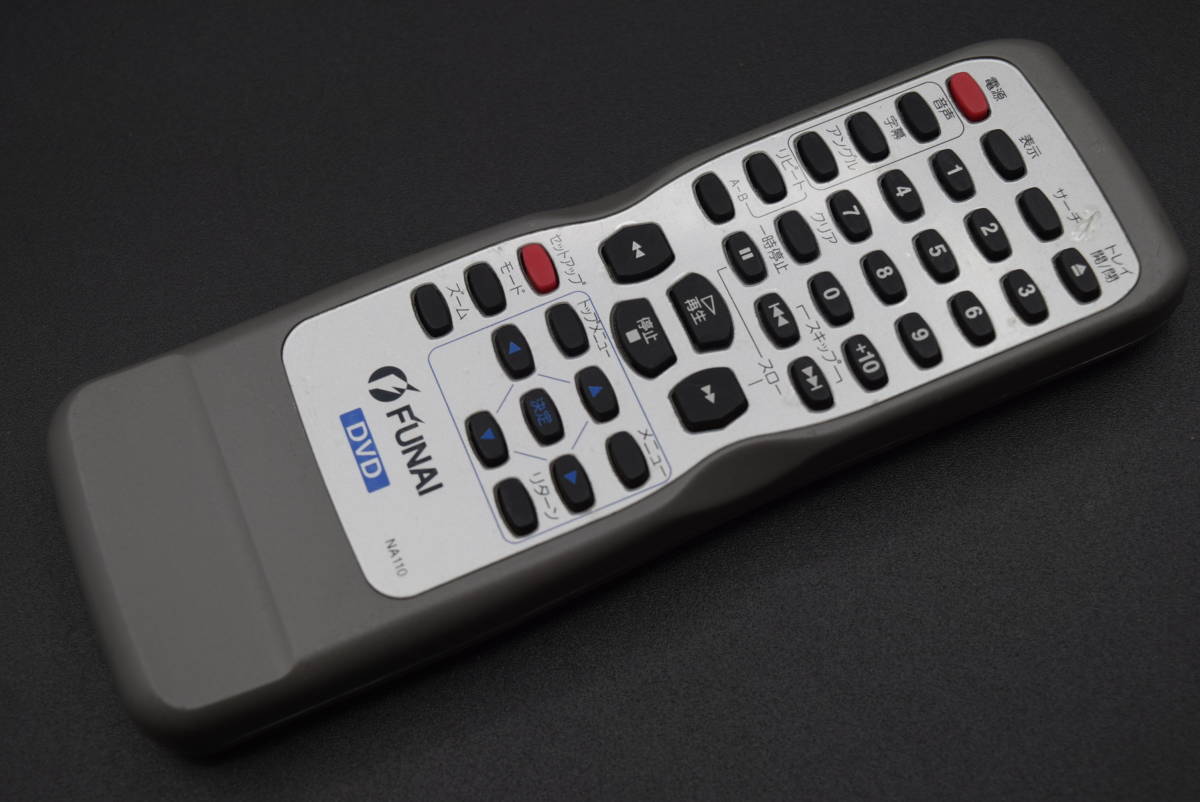 2025年最新】Yahoo!オークション -funai dvdの中古品・新品・未 2025年最新】Yahoo!オークション -funai dvdの中古品・新品・未