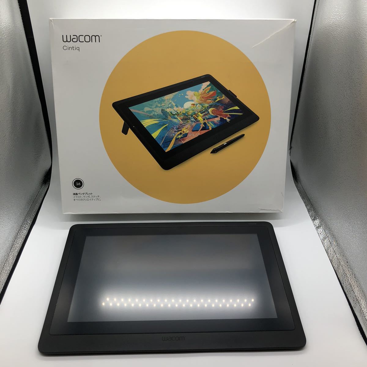おまけ付】ワコム 液晶ペンタブレット Wacom Cintiq 16 | tspea.org