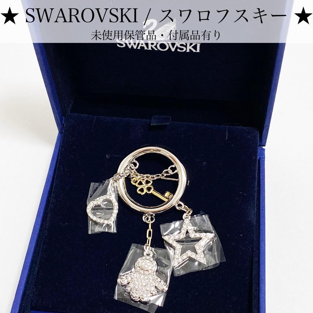 売上超安い」 スワロフスキー Belyaka ブローチ スターリングシルバー