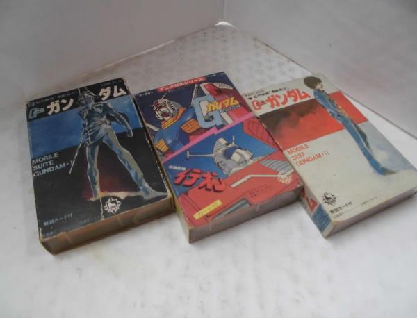 1985年 キングレコード アニメ 機動戦士 Z ガンダム カセットテープ