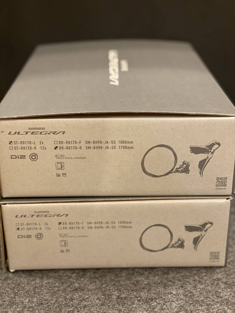 ヤフオク! -「アルテグラ di2 セット」の落札相場・落札価格