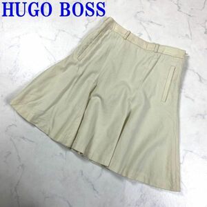 HUGO BOSS ヒューゴボス フレアスカート ウール オフホワイト 38 C3977