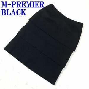 M-PREMIER BLACK エムプルミエ タイトスカート ティアード ブラック 黒 34 C4092