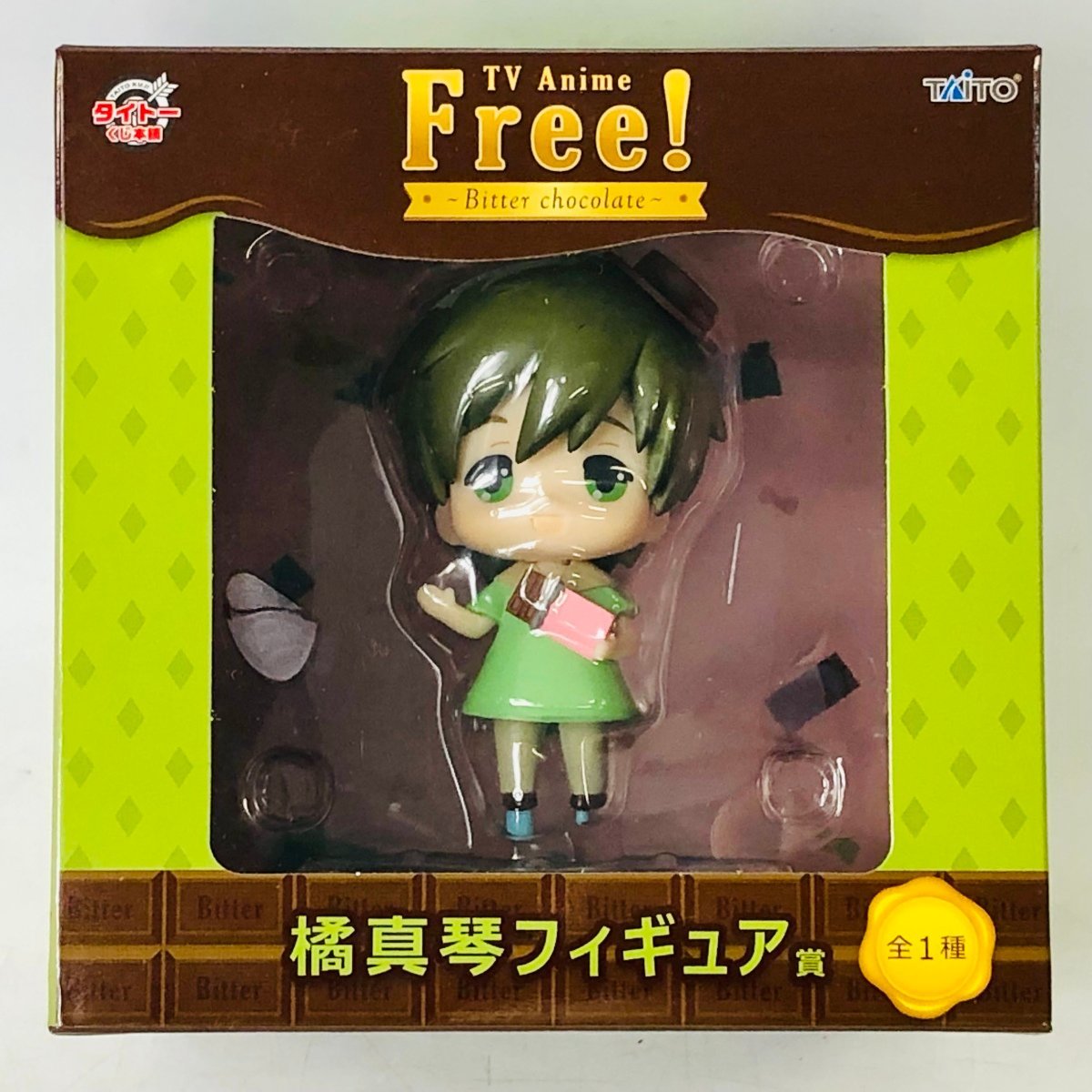 橘このみ 1/7 完成品フィギュア2体(通常と美白ver) 新品未開封 silgram.gr